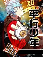 4K 激光投影超短焦家庭影院套装
